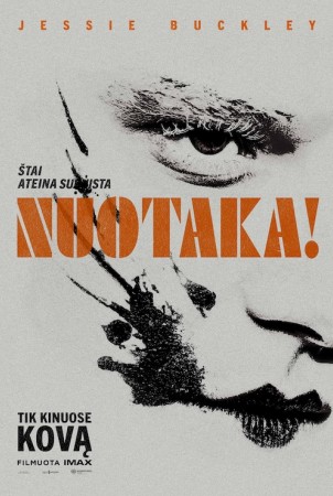 Nuotaka! (The Bride!)