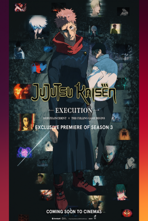 Jujutsu Kaisen: Execution (Jujutsu Kaisen: Execution)