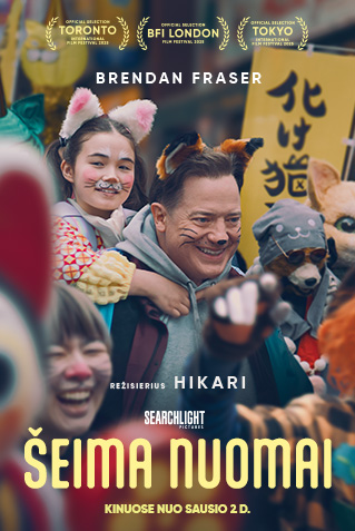 Šeima nuomai (Rental Family)