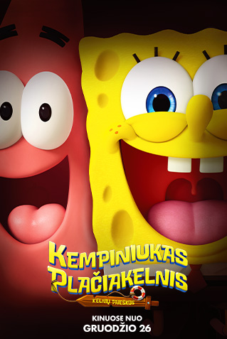 Kempiniukas plačiakelnis. Kelnių paieškos (The SpongeBob Movie: Search For SquarePants)