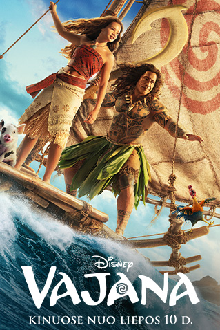 Vajana ( Moana )